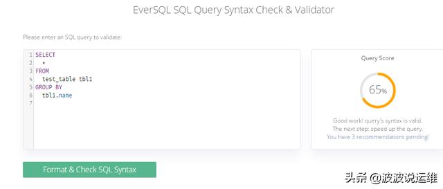 数据库管理员|分享一款开源的SQL查询优化工具--EverSQL