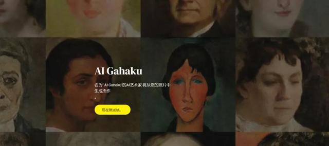 给敏感图片自动打码，这是什么神仙App