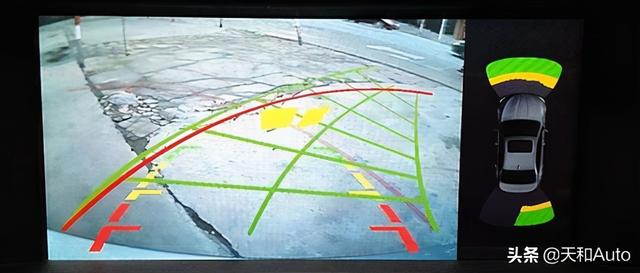 别让智能配置变成摆设：倒车影像「双线模式」概念详解