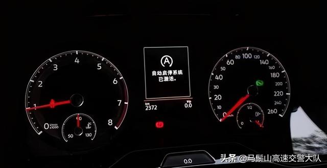 电子手刹、自动驻车、自动启停傻傻的分不清楚，怎么办？