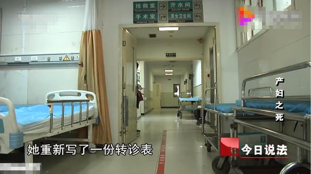 「你的育儿经」孕妇上了个厕所，3小时后却被宣布死亡！病历上的失误让丈夫愤怒