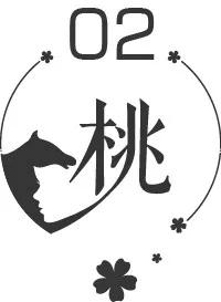 红梅千雪|“翻脸”后的伊能静，到底有多爽？