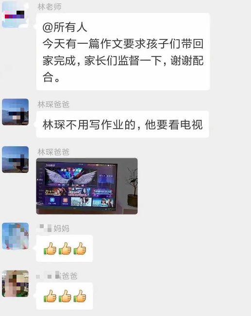 超级宝妈▲千万不要阻止孩子看电视,不然……