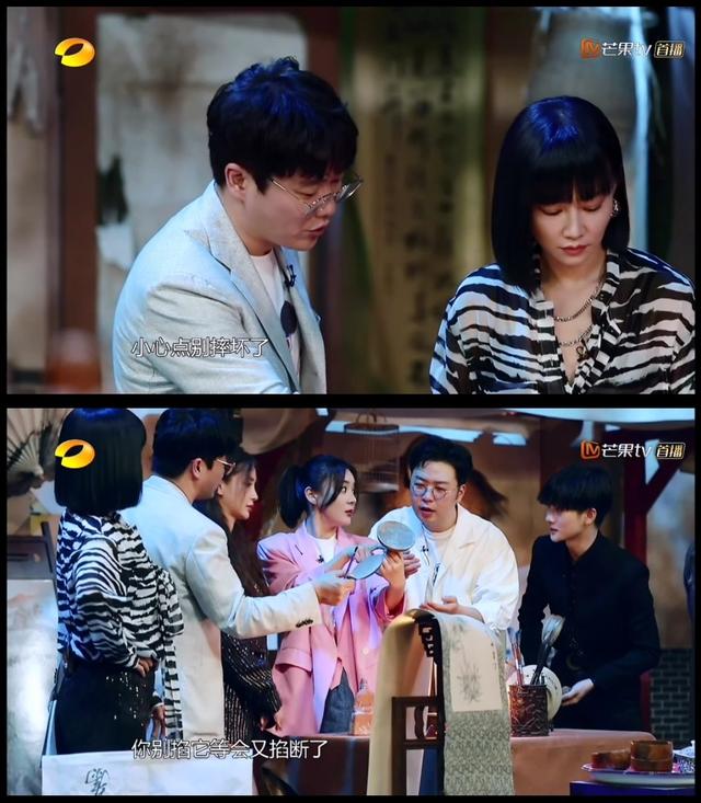 袁姗姗这话什么水平？巧手神探的嘉宾都已经提醒她要小心文物。|电影工厂
