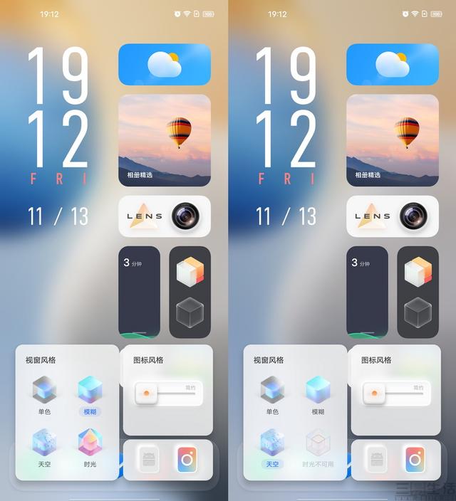 Origin OS首发评测：回归本源，改变一切