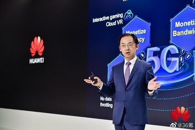 南美大国力挺华为：一旦拒绝华为5G，势必付出高昂代价