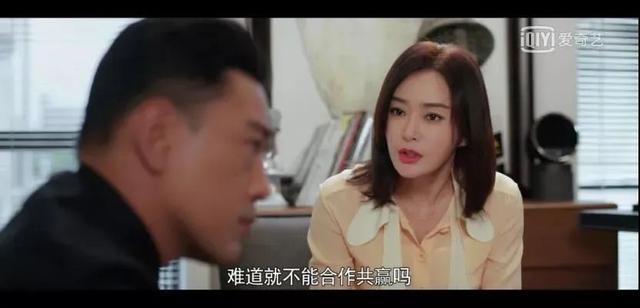 江水寒|《怪你过分美丽》：这部女性职场剧有点美丽