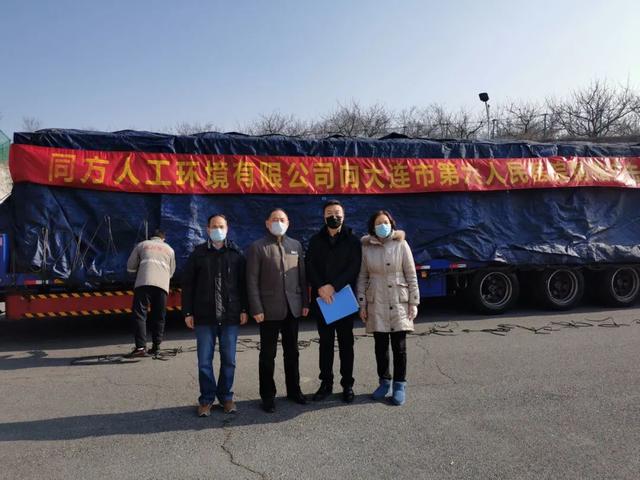 主业|同方开启二次创业，昔日“科技龙头股”还能重返高科技企业第一阵营吗？