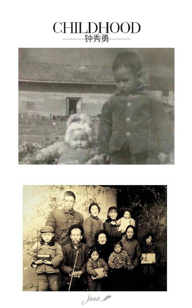 你的育儿经|害，谁还不是个宝宝呢？六一儿童节，给你看看瑞达名师小时靓照