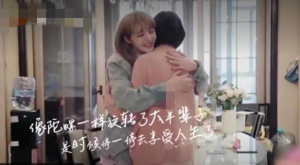 桃气十足|麦迪娜与婆婆关系缓和，肺腑之言使婆婆落泪，相约逛街使姜潮头大