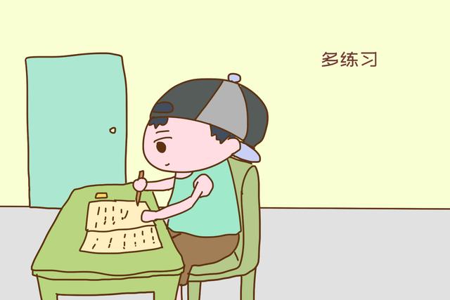 儿女天天乐|为什么孩子不喜欢上学？心理学家给出解决办法，让学生爱上学习