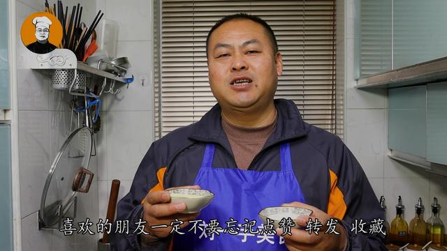 不吃鸡精、味精的人都来看看，我也是刚知道，看完视频别乱买了