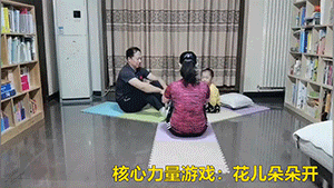 『光明网』战“疫”进行时 亲子锻炼每日不重样