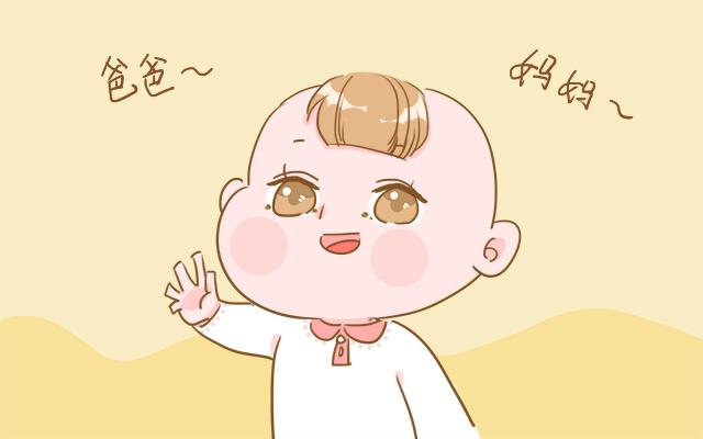 「你的育儿经」为什么宝宝在夏季容易哭闹？试试这4个小方法