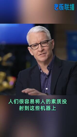 机器人|波士顿动力CEO回应机器人恐惧论：它没有自主思想