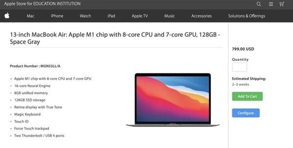 苹果M1新品悄然亮相 直接“暴降”2500元
