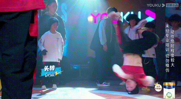 家住魔仙堡|举报，这综艺又想骗我生小孩