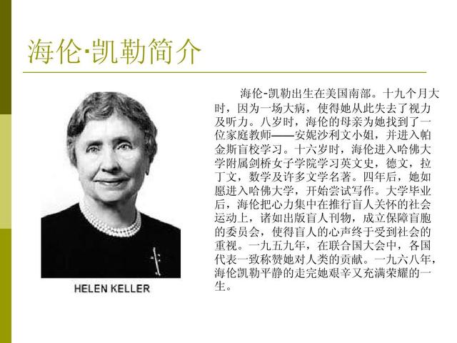 决定娃人生高度的不是情商也不是智商，而是逆商，家长要从小培养