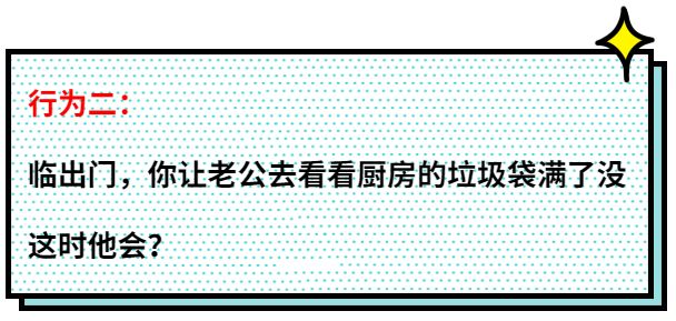 暖先生格调▲面对懒人界的职业选手----孩他爸，你会拿起板砖还是端上热茶？