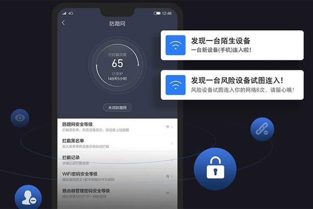 比WIFI6划算！小米最强MESH路由降百元，复杂户型首选