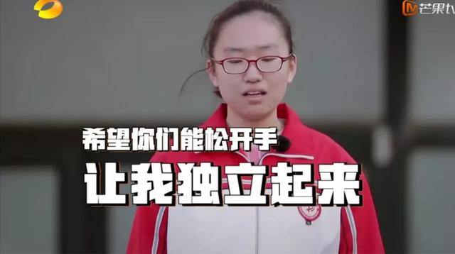 暖栀|“12岁男孩一天3次母乳”“母亲下跪求儿子上学”：纵子如杀子，溺爱不是爱