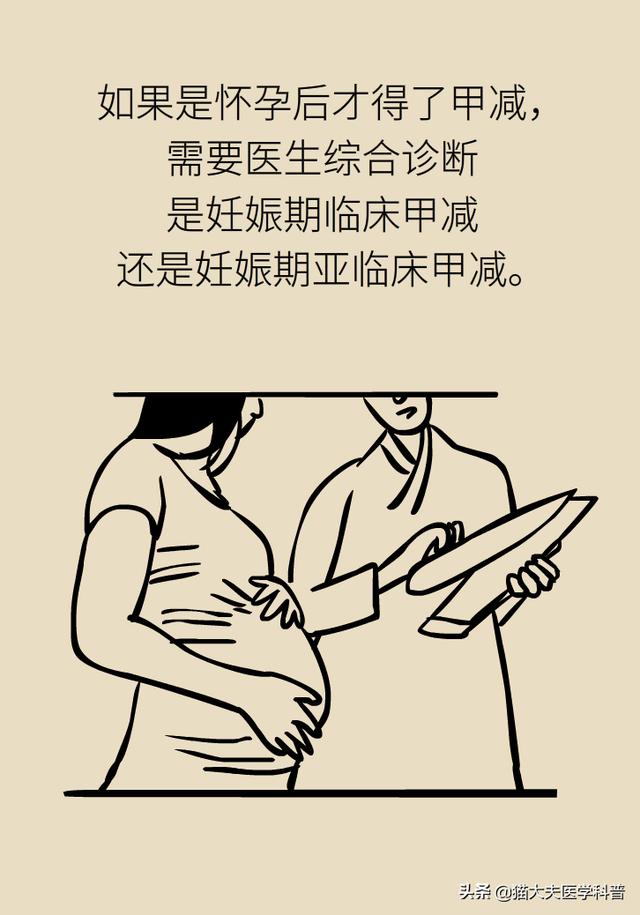 #超级宝妈#一孕确实会“傻”三年，都是因为TA……