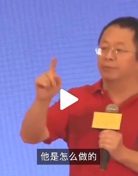 分析|周鸿祎：行业有影响力的人放个屁，都有一堆人去分析往哪飘
