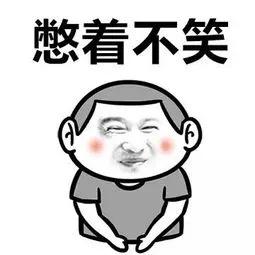 你的育儿经|西安幼儿园开学第一天:有人欢天喜地,有人哭天喊地