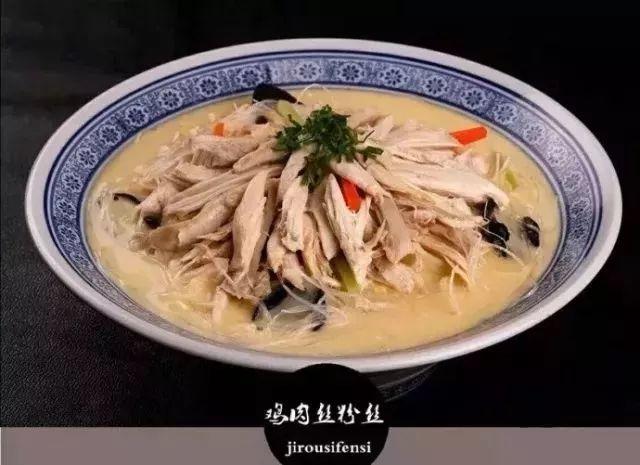 何止“八大碗”！盐通高铁开通，“盐”途美食约起来……