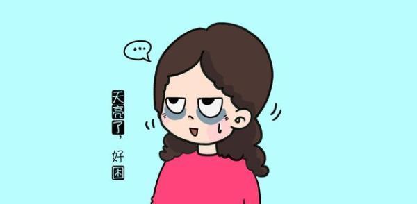 『超级宝妈』一位妈妈坚决不生二胎的8个理由，宝妈们看后，都说：句句扎心！
