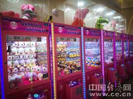 中国经济网|广东省市场监督管理局:儿童玩具窒息风险不能轻视