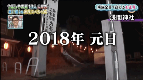 一路向北@结婚20年生11个娃！41岁妈妈带娃日常：5:00起床，0:50睡觉，有时只睡2小时.....