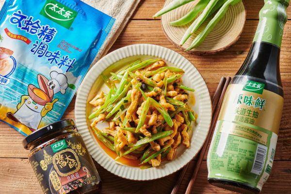 想健康又想美味，吃#冬日美食 豆豉酱四季豆就对啦