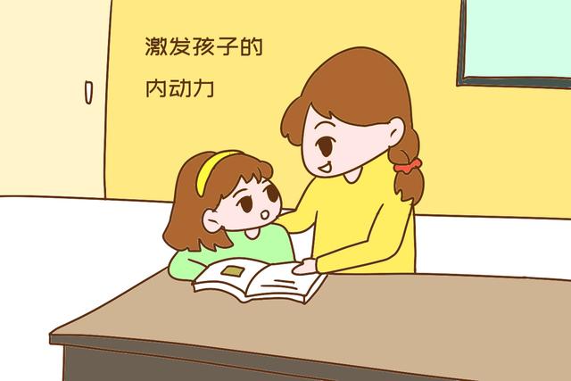 『你的育儿经』将来能出人头地的孩子，身上少不了以下“苗头”，命中率极高