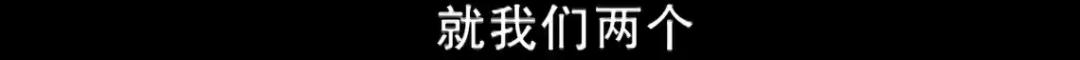 老先生|亲戚冷漠、黄昏恋不靠谱！八旬老人把300万房产送给楼下水果摊店主