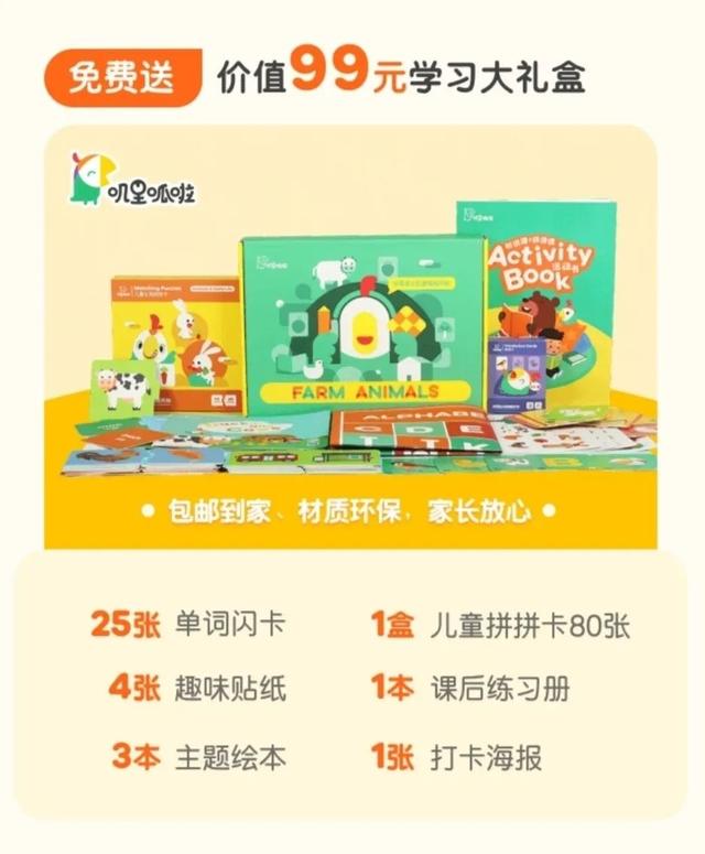 “三岁看大，七岁看老”，养废一个孩子早就有预兆