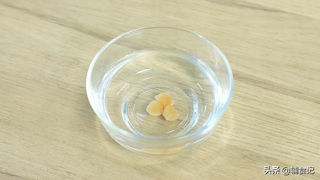 超级宝妈▲“聪明元素”，你给宝宝吃了吗？营养丰富的它，却常常被你忽略