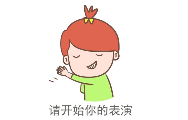 画说育儿|幼儿园复课，宝宝们的表现亮了！老师：还有点不太习惯