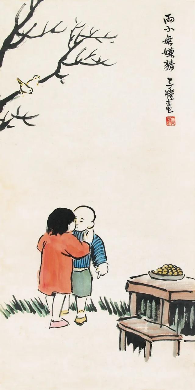 [超级宝妈]幽默风趣-丰子恺的儿童漫画