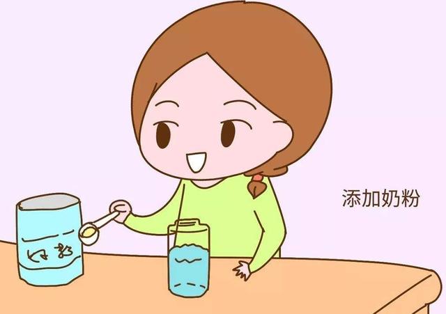 「你的育儿经」喝孕妇奶粉对孕妈的好处
