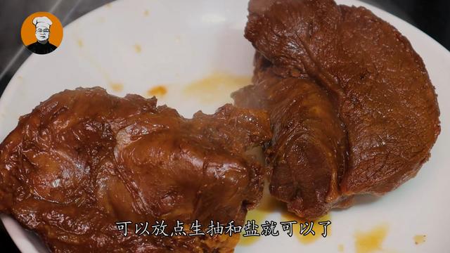 20年秘制酱牛肉配方，诀窍这么简单，酱香浓郁，怎么切都不散