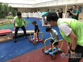 台海网|福州市早期教育指导服务中心揭牌成立