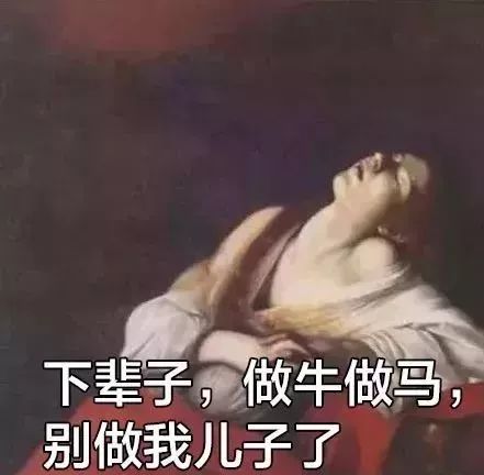暖先生格调@孩子几岁最难带？看到第3条我哭了......