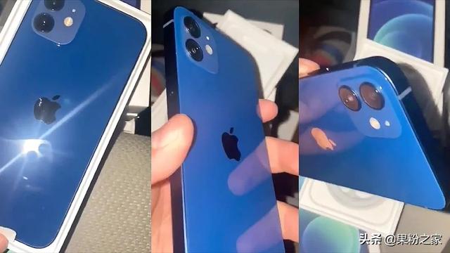 iPhone 12 蓝色翻车？网友直呼太接地气了