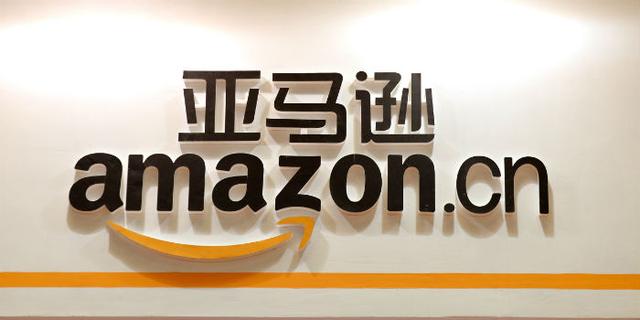 亚马逊|亚马逊2020年Q4营收和净利双增，创始人贝索斯宣布将辞任CEO一职