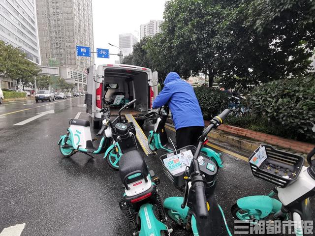 两日清退4万余辆无牌共享电单车，长沙正筹建互联网租赁自行车平台计划年底上线