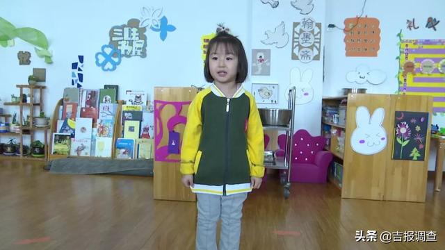 幼儿|大安市南湖幼儿园全面开展幼儿礼仪养成教育，塑造健全的人格，培养良好的行为习惯