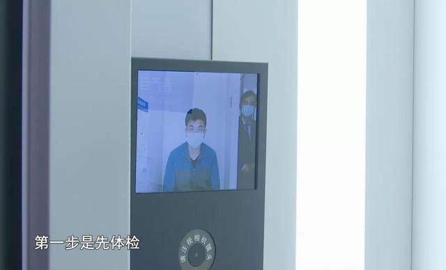 昌邑农商银行：强化科技赋能 打造数字智慧便民银行