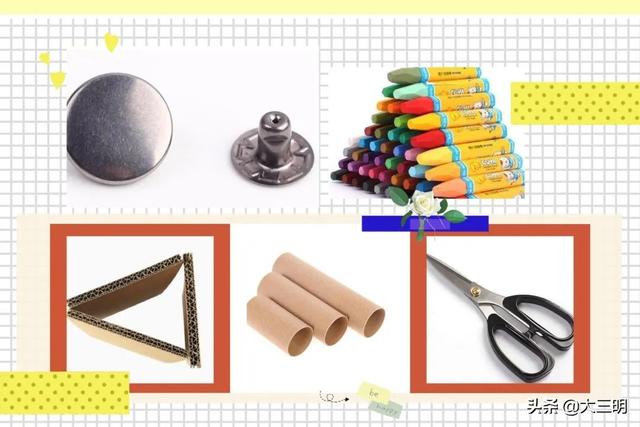 【你的育儿经】【绿色课堂——环保手工篇】卷纸芯大变身