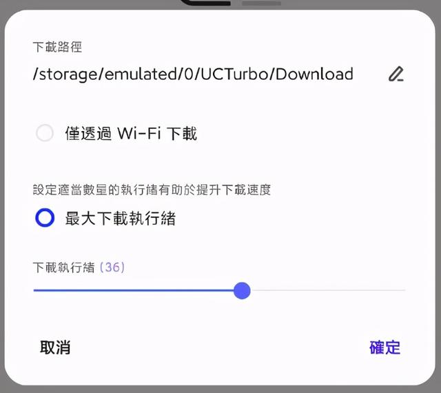 比夸克好用10倍，这才是真正的良心浏览器
